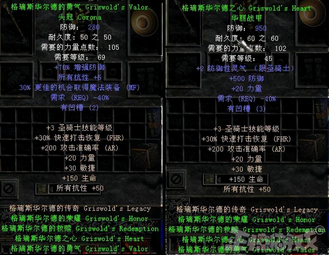 类似黑暗破坏神的游戏_类似暗黑3的游戏_求类似暗黑破坏神的游戏