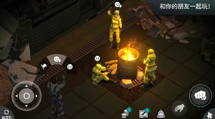 末日精神病院：寻找深处谜团
