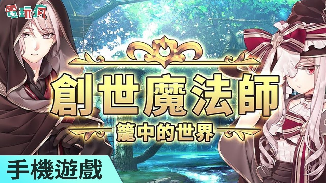 开发智力的游戏_游戏开发论坛_游戏开发者吧