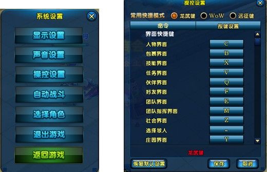 单击游戏有哪些_排行单击游戏的软件_单击游戏排行