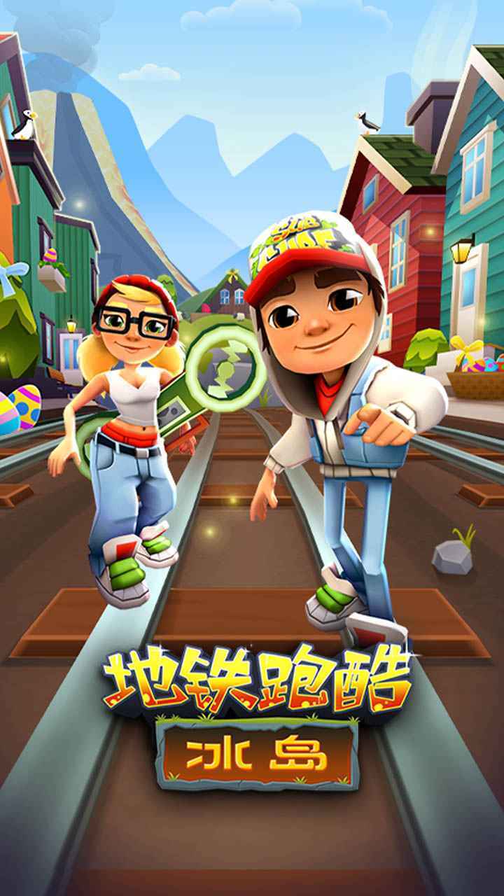 7723游戏盒_7723游戏盒下载_7723游戏盒子