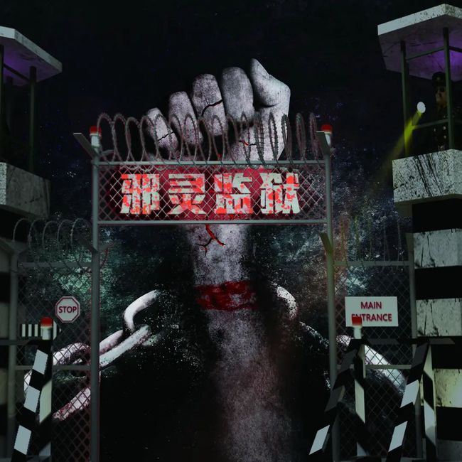 游戏stalker道具_stalker 游戏_游戏stalker抓捕惠子