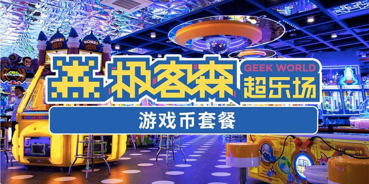 深圳哪里卖ps4游戏_深圳ps游戏店_ps4游戏批发深圳