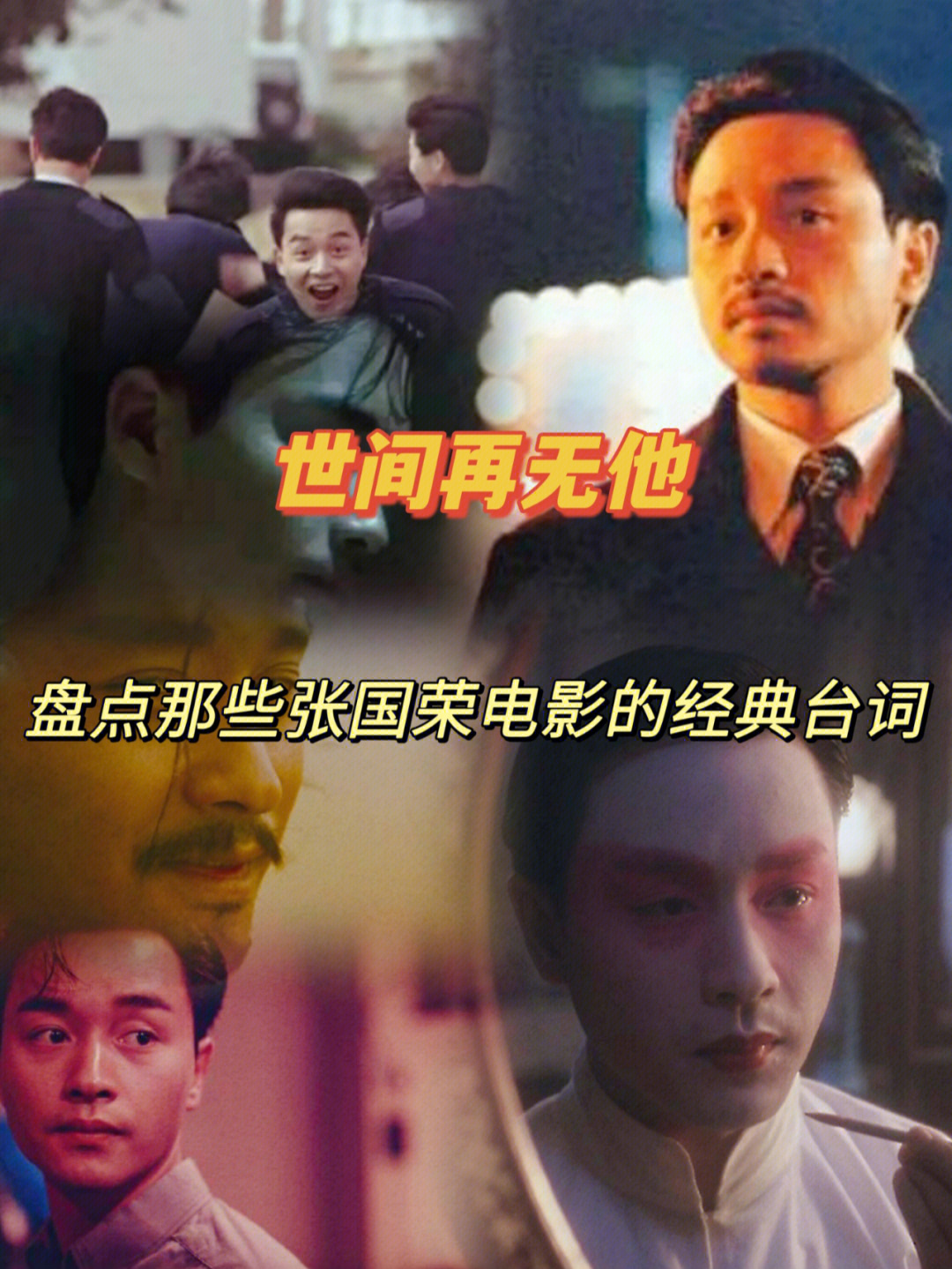 倩女幽魂图片_倩女家园装修图片_艳女幽魂图片