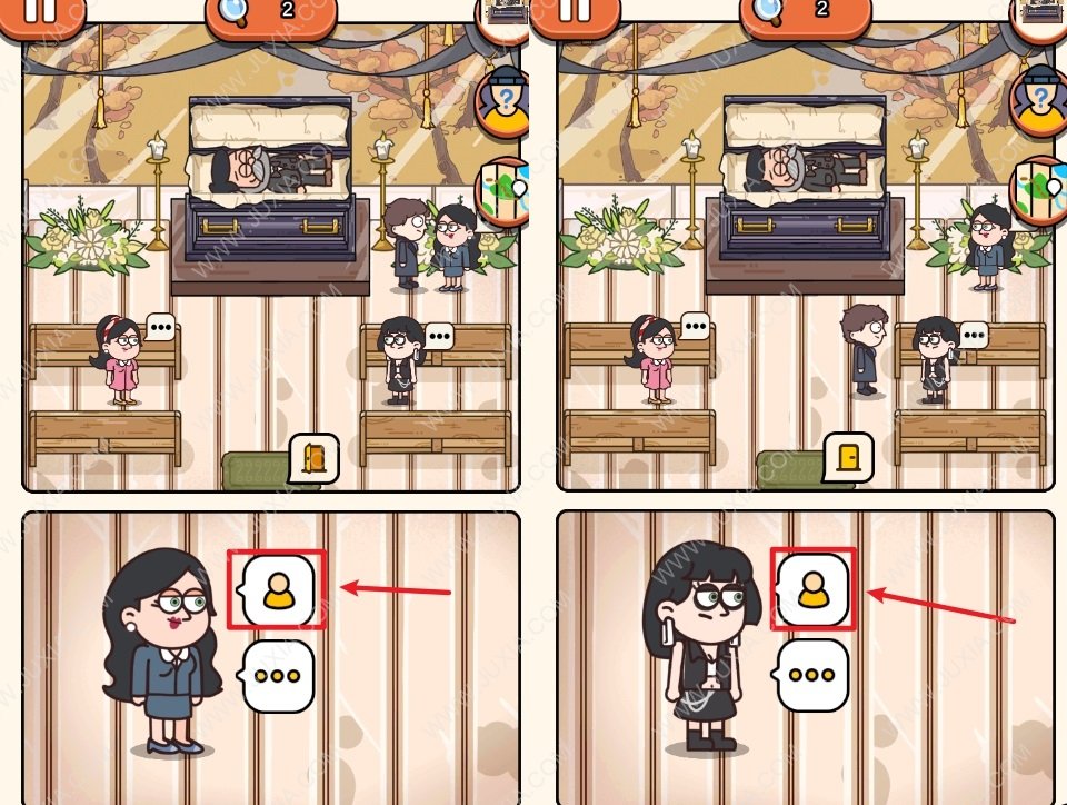 真假难分游戏_真假难辨游戏怎么玩_真假难辨的游戏规则