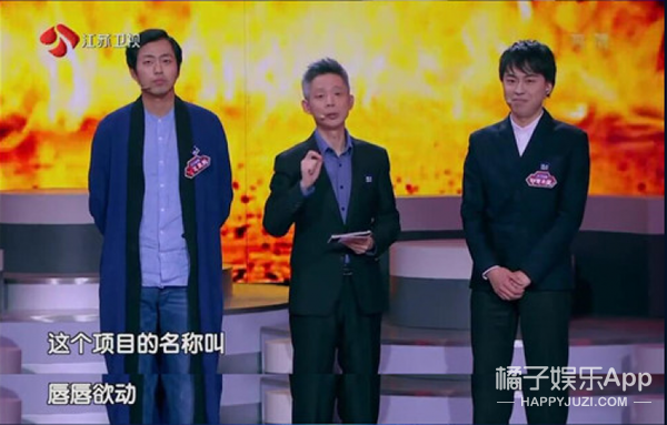 疯狂找一找赚钱_疯狂来数钱_疯狂来找钱