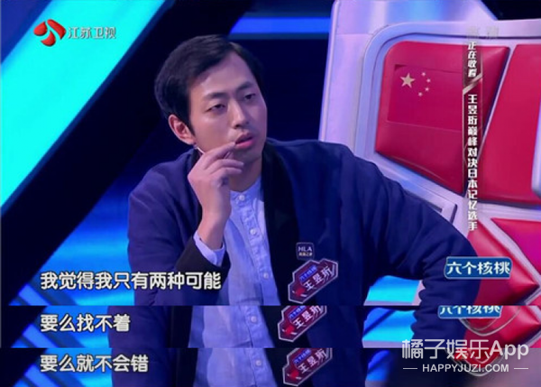 疯狂找一找赚钱_疯狂来数钱_疯狂来找钱