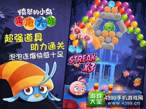 dos游戏合集_dos经典游戏合集_天堂鸟dos游戏合集