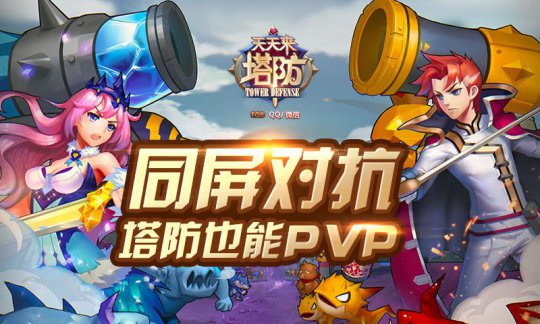 弹弹堂 百度游戏_百度游戏弹弹堂官网_百度游戏弹弹堂大冒险