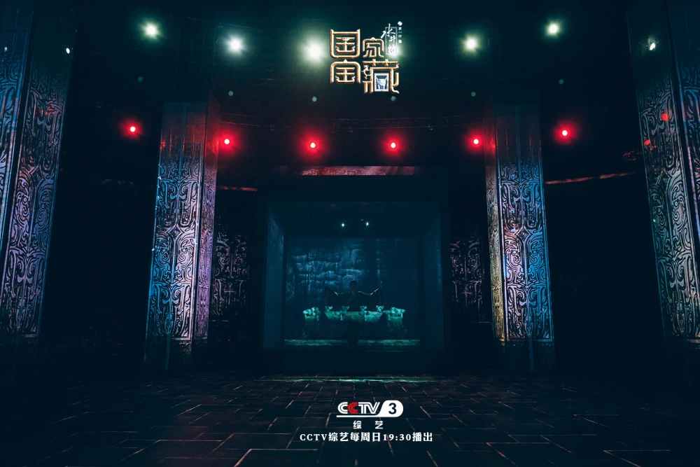 游戏保皇怎么玩_保皇游戏_大眼游戏保皇