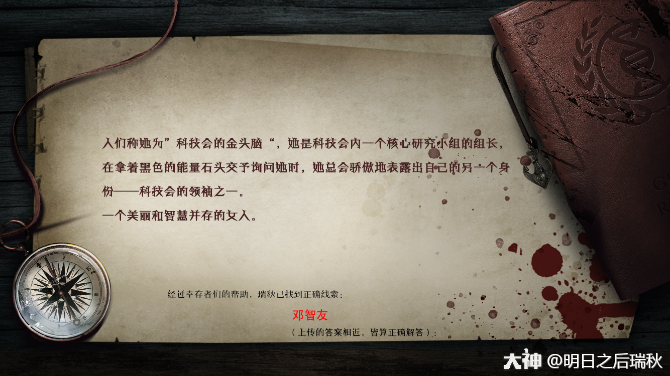 天下手游激活码_天下手游激活码领取_天下hd怎么激活游戏