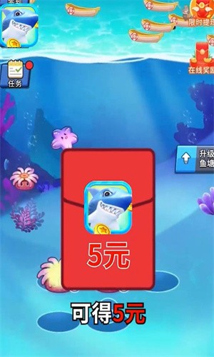 手机扑鱼注册送现金_捕鱼游戏赢钱的下载送现金_手机打鱼游戏现金送分