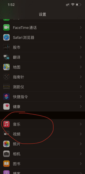 苹果机游戏_苹果机游戏大满贯_苹果机游戏机单机版