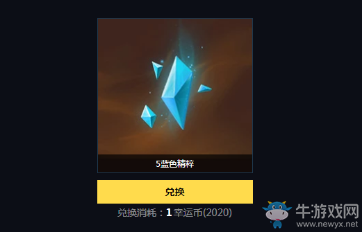 四角游戏_密室大逃脱四角游戏