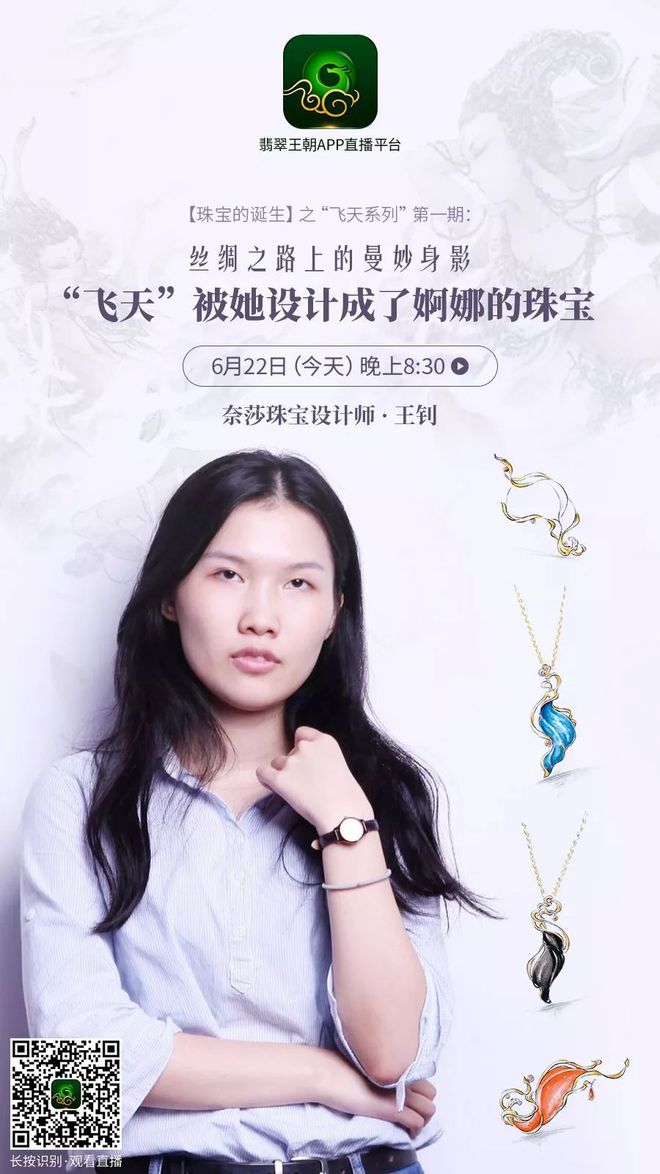 调教尤娜小游戏_调教尤娜_调教尤娜 游戏