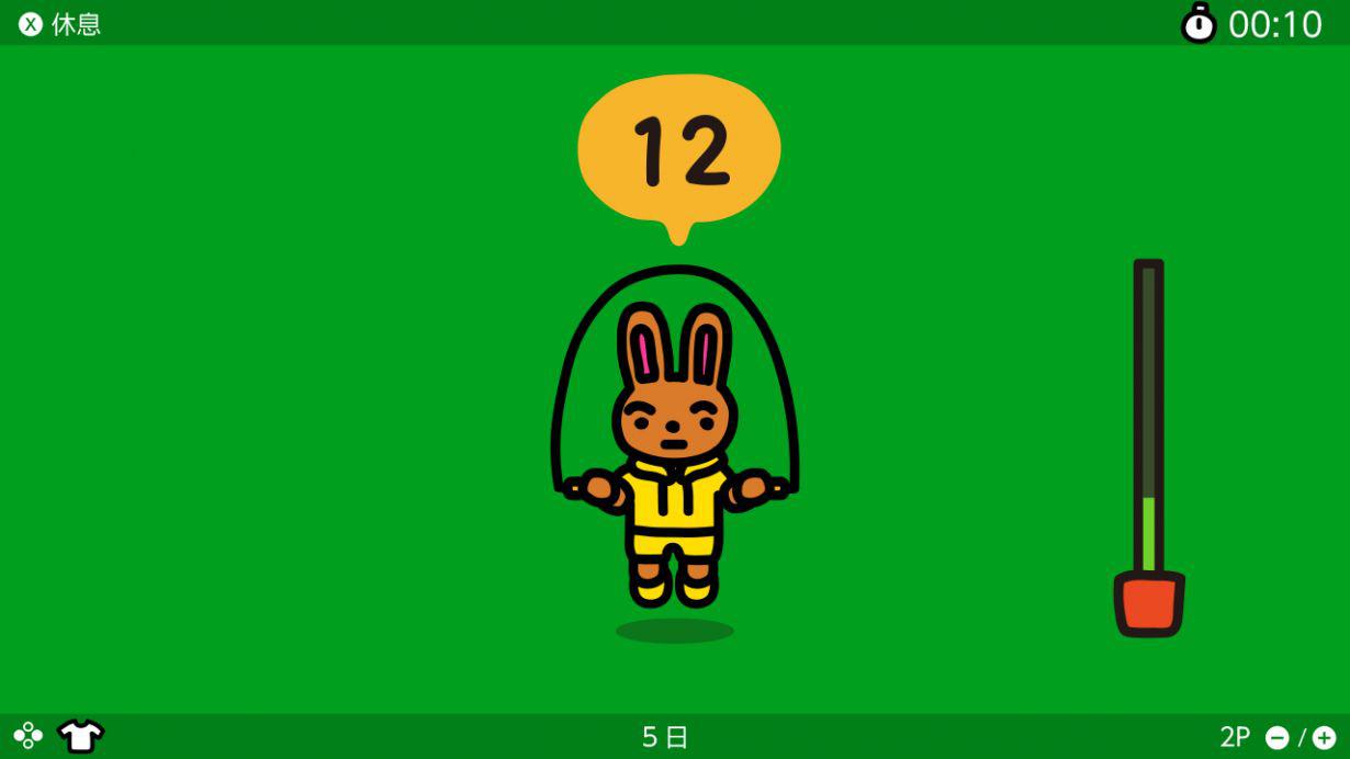 小学数学拓展学案60课4年级_小学低年级体育课游戏_小学2年级体育课教案