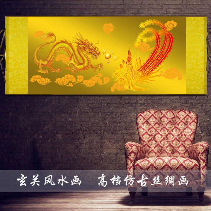 凤戏九龙全文免费阅读_凤戏七龙全文免费阅读_二龙戏凤全文阅读