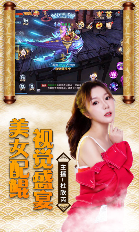 合集游戏脚本_合集游戏机怎么退出重新选游戏_edmund mcmillen游戏合集