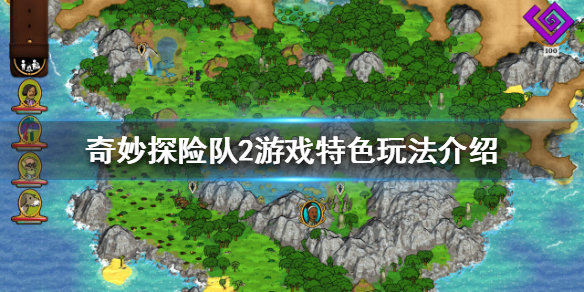 游戏剧情策划薪资_游戏剧本范例_游戏策划案范例