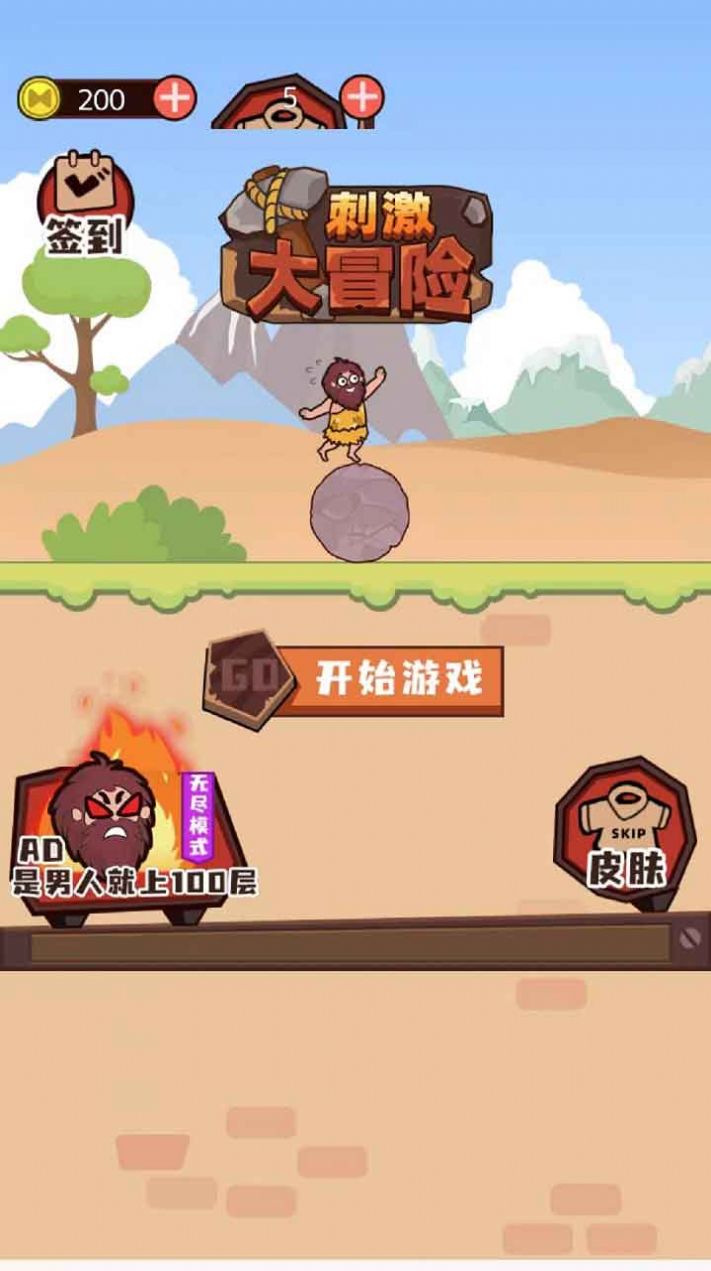 ps3独占游戏有哪些_独占游戏有几个_独占游戏有哪些好玩的