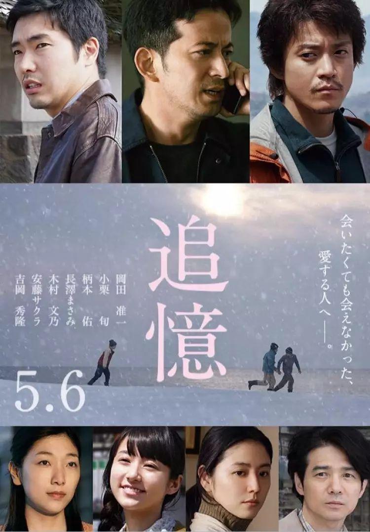 杀人游戏 一叶倾城 小说_一叶倾城天才太子妃全文阅读_一叶倾城