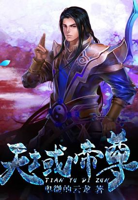 pptv斗破乾坤游戏充值_斗破乾坤百度游戏_yy游戏斗破乾坤
