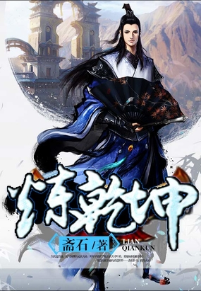 斗破乾坤百度游戏_yy游戏斗破乾坤_pptv斗破乾坤游戏充值
