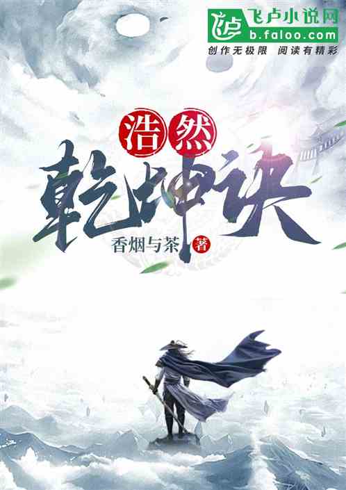 yy游戏斗破乾坤_斗破乾坤百度游戏_pptv斗破乾坤游戏充值