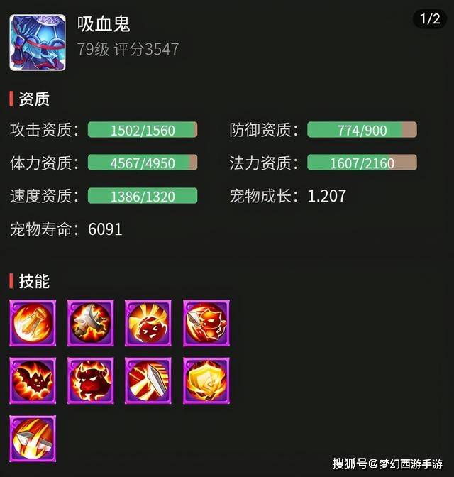 血族礼包码2021_血族游戏礼包_礼包血族游戏怎么玩