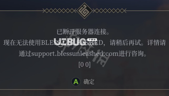 禁止电脑安装游戏怎么设置_电脑怎么禁止安装游戏_禁止电脑安装游戏怎么解除