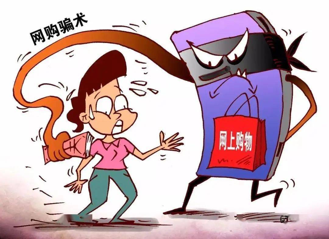 欺诈游戏漫画_欺诈游戏 动漫之家_欺诈游戏再生