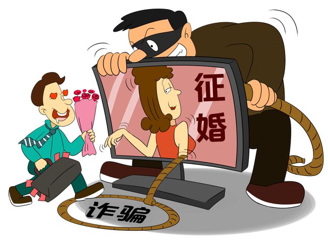 欺诈游戏漫画_欺诈游戏 动漫之家_欺诈游戏再生