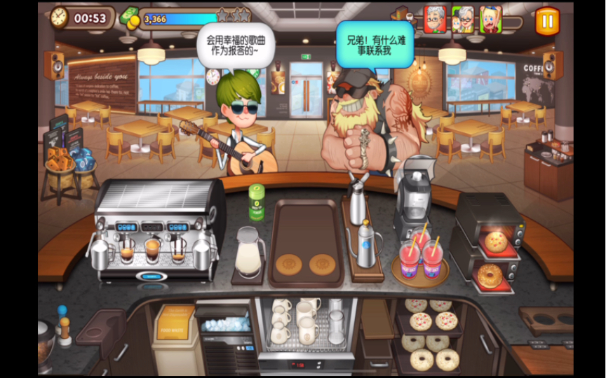 飞屋环游记游戏多大_飞屋环游记游戏怎么双人_类似飞屋环游记的游戏