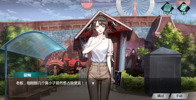 飞屋环游记游戏多大_飞屋环游记游戏怎么双人_类似飞屋环游记的游戏