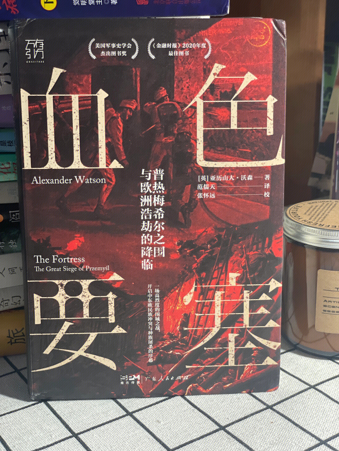 权力的游戏第六季第七集_权力的游戏1～8季_权力的游戏1～8季时间点