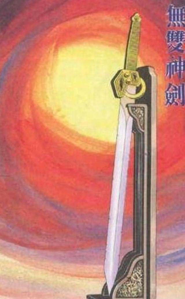 古剑奇侠化神素女_古剑奇侠 神兵阵_360古剑奇侠