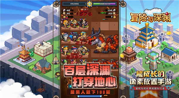 可爱猫头像萌萌哒图片_不思议迷宫萌新推图_不可思议的游戏萌图