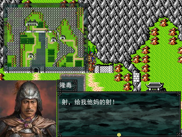 messiah全cg_messiah时空幻境_messiah游戏