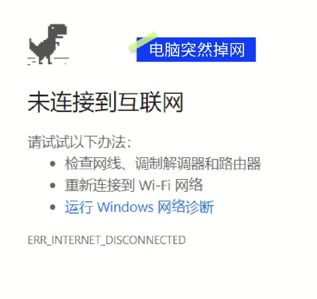 轻松畅享网络，vlan client下载助你畅通无阻