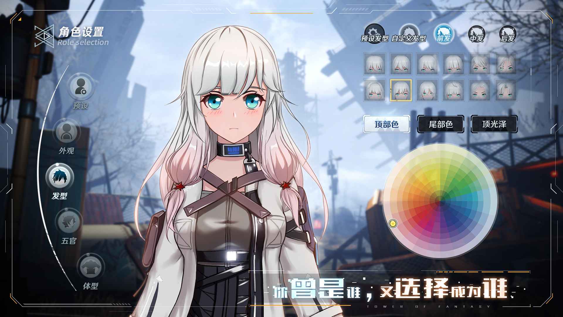 自由度高游戏单机_自由度高的游戏_自由度高游戏女生