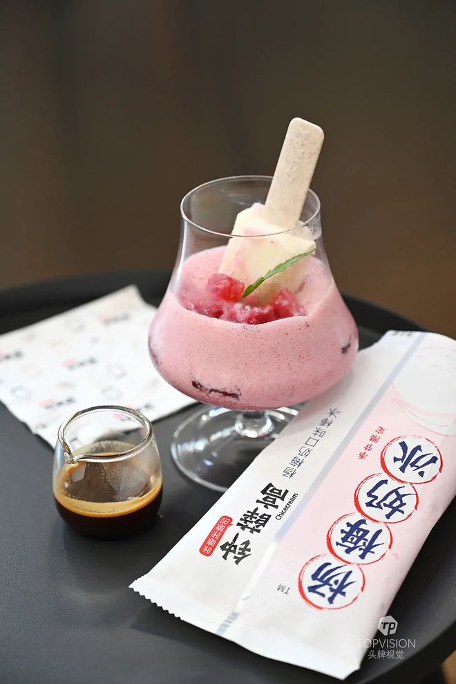 梅露可物语：一杯奶，一段故事