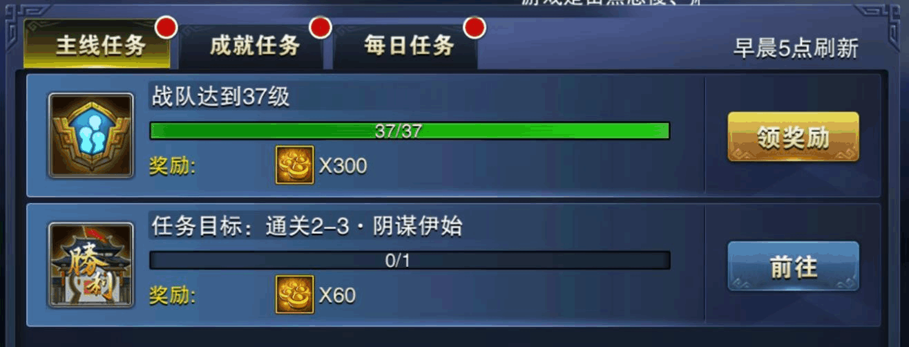正规游戏兼职平台_兼职软件游戏_兼职游戏的平台