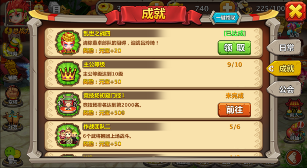 正规游戏兼职平台_兼职游戏的平台_兼职软件游戏