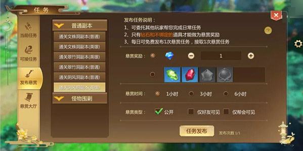 兼职软件游戏_正规游戏兼职平台_兼职游戏的平台