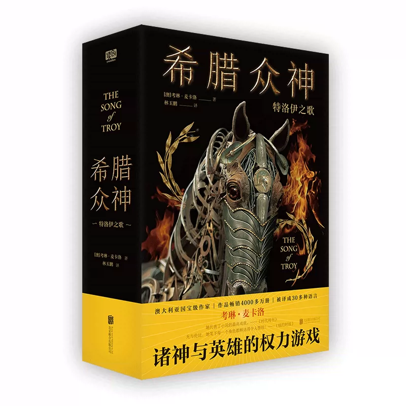 诸神世界网页游戏_诸神世界是哪个图_诸神世界游玩