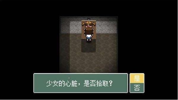 透明人间rpg游戏_透明人间游戏多少内存_透明人间游戏华为