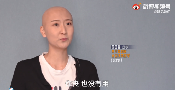 cf卡光头视频_cf光头怎么卡视频最新_cf卡光头视频教程
