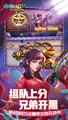 xboxlive游戏_游戏xbox是什么意思_游戏xbox360