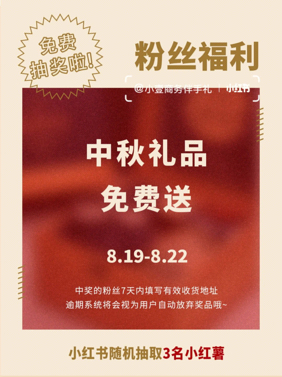 签到游戏物品的小说_签到游戏活动_qq游戏签到