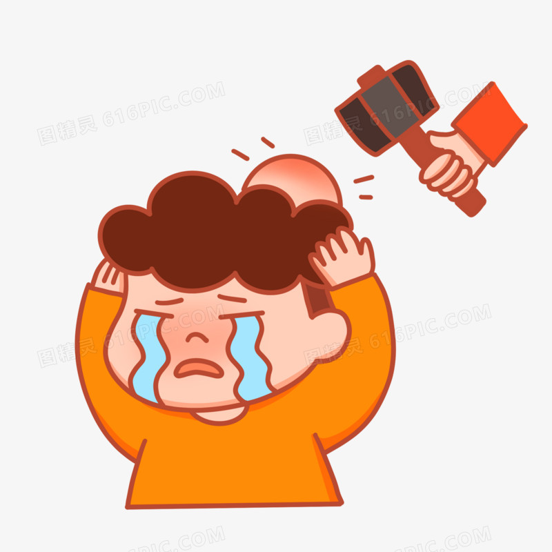 屁股玩打游戏疼_玩打屁股游戏_屁股玩打游戏视频